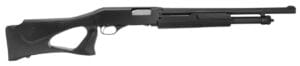 Stevens 320 Security 12 Gauge 18.50 Inch Matte Black Shotgun