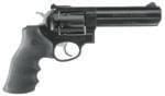 Ruger 1756 GP100  Sports South Exclusive 357 Mag 6rd 5" Blued Full Lug Steel Barrel, Blued Cylinder & Steel Frame, Black Finger Groove Rubber Grip