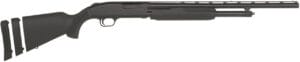 Mossberg 500 20 Gauge 22 Inch Compact Youth Shotgun