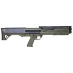 KelTec KSG 12 Gauge 18.5 Inch Black Pump Action Shotgun