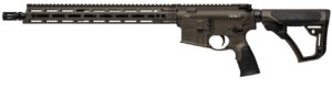 DANIEL DEFENSE DDM4 V7 5.56 MILSPEC+ 16" CA