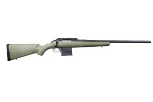 RUG AM RFL PRED 204 10RD GRN