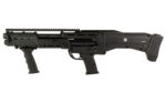 STD MANF DP12 12GA 18.875" 10RD BLK