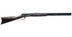 CHIAPPA FIREARMS 1886 CCH OCTAGONAL 45-70 26"