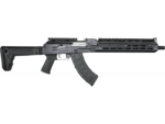 Zastava ZPAPM70 AK47 Rifle BULGED TRUNNION 1.5MM RECEIVER - Black | 7.62x39 | 16.3" Chrome Lined Barrel | Extended M-LOK Handguard | Folding Stock | Installed Scope Mount