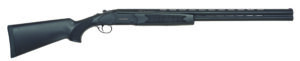 Mossberg Silver Reserve II 12 Gauge 28 Inch Shotgun