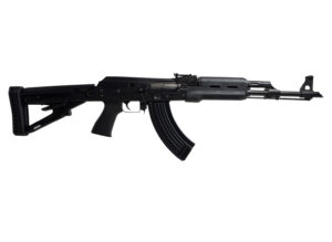 Zastava Arms ZPAPM70 7.62x39mm 30 Round Semi-Auto Rifle