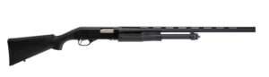 Savage Stevens 320 Field 12 Gauge 28 Inch Shotgun