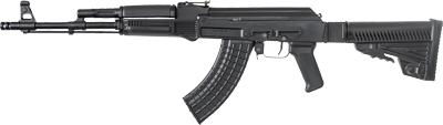 ARSENAL SAM7R-67T 7.62X39 - RIFLE W/1-30RD MAGAZINE 2 ARSENAL SAM7R-67T 7.62X39 - RIFLE W/1-30RD MAGAZINE - Image 2