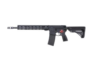 Bushmaster Bravo Zulu 5.56 NATO 16 Inch Rifle