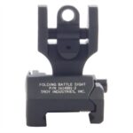 AR-15  FLIP-UP ADJUSTABLE REAR SIGHT BLACK