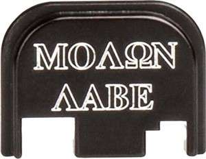 Cruxord Molon Labe Back Plate for Glock 43 Pistol Accessory