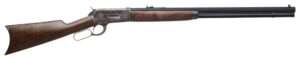 Chiappa 1886 45-70 Government 26 Inch Lever Action Rifle