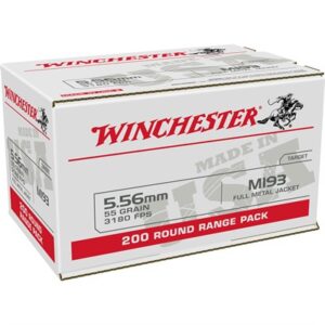 USA WHITE BOX 5.56MM NATO 55GR FULL METAL JACKET 200/BOX