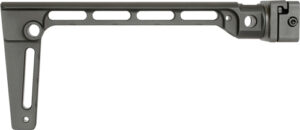 MI ARM BRACE SIDE FOLDING - STOCK BLACK
