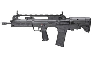 Home 17 SPRGFLD HELLION 556 18" 30RD BLK