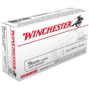 USA WHITE BOX 9MM LUGER 124GR FMJ 50/BOX